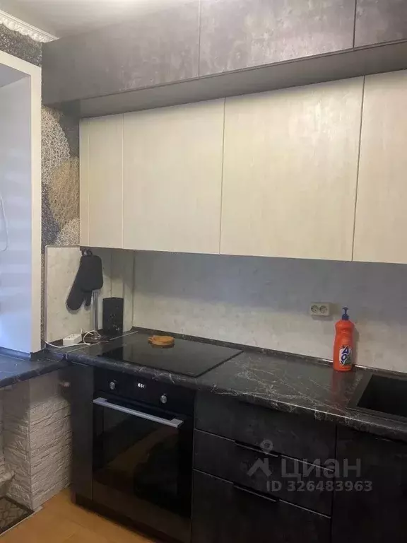 2-к кв. Самарская область, Самара ул. Гастелло, 47 (42.0 м) - Фото 1