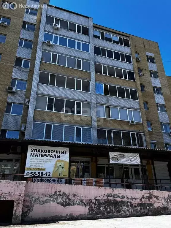 3-комнатная квартира: Тюмень, улица Котельщиков, 2 (101.3 м) - Фото 1
