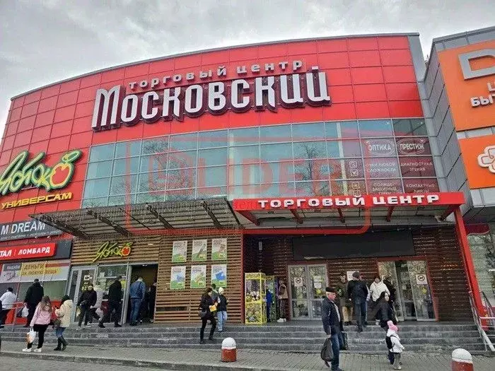 Торговая площадь в Севастополь просп. Генерала Острякова, 64 (35 м) - Фото 1