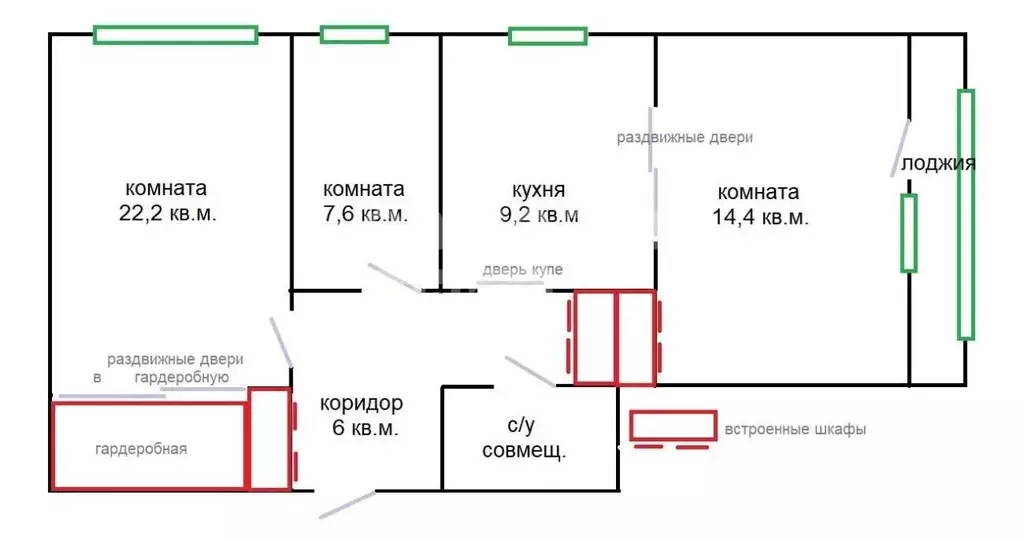 3-к кв. Московская область, Долгопрудный просп. Пацаева, 13 (70.0 м) - Фото 2