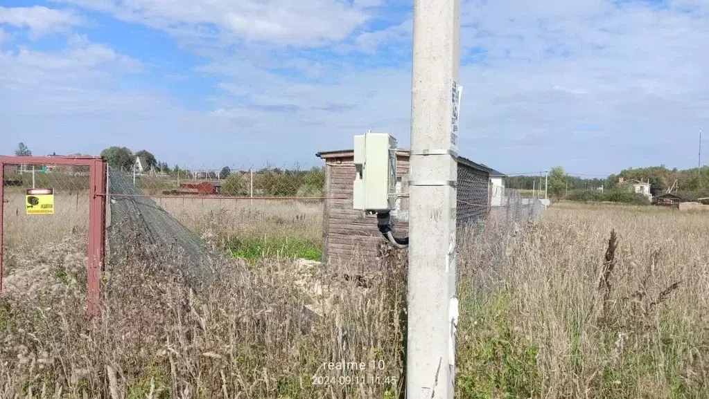 Участок в Московская область, Подольск городской округ, Коттеджный ... - Фото 1