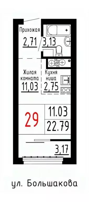 Студия Свердловская область, Екатеринбург Парковый мкр, Лувр жилой ... - Фото 0