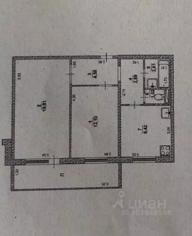 2-к кв. Ульяновская область, Ульяновск Отрадная ул., 7 (53.4 м) - Фото 0