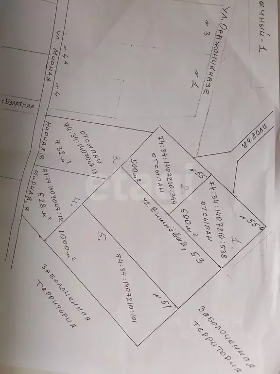 Участок в Челябинская область, Миасс ул. Орджоникидзе (5.0 сот.) - Фото 2