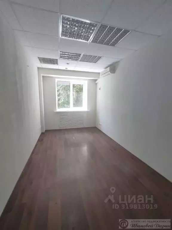 Офис в Самарская область, Самара Ново-Садовая ул., 106к155 (17 м) - Фото 0
