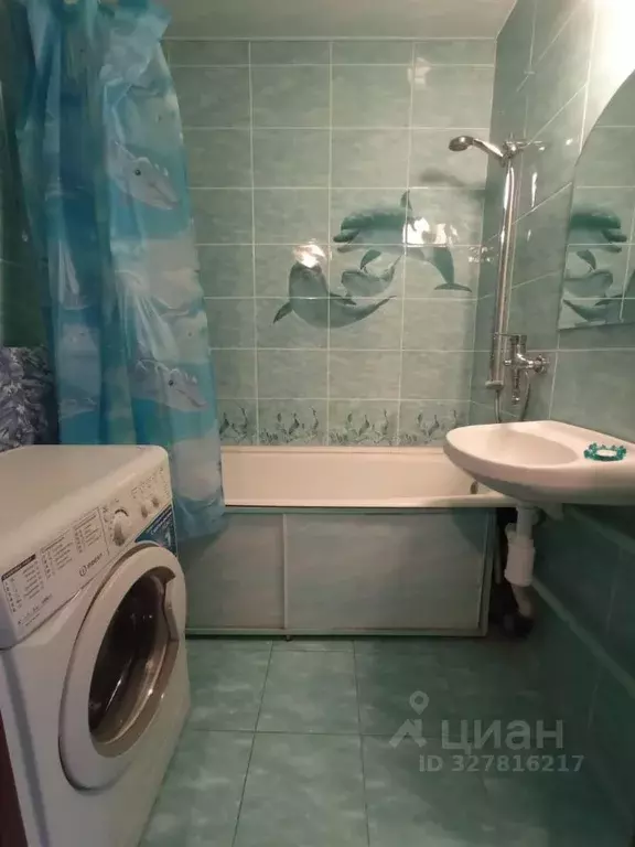 1-к кв. Москва Алтуфьевское ш., 86 (38.0 м) - Фото 2