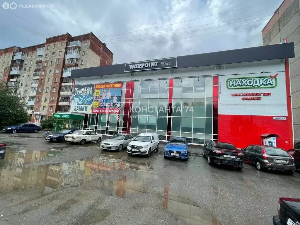 Помещение свободного назначения (540 м) - Фото 0