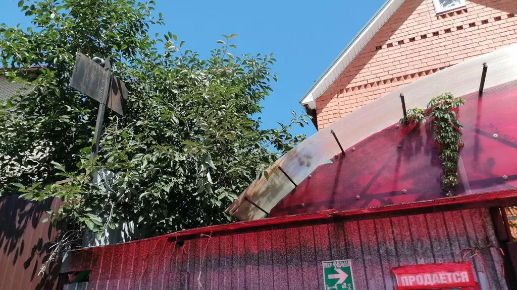 Дом в Оренбургская область, Оренбург Форштадт мкр, пер. Обрывный, 4 ... - Фото 2