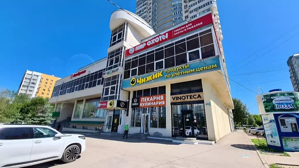 Помещение свободного назначения в Самарская область, Самара ... - Фото 1