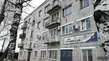 Помещение свободного назначения в Нижегородская область, Нижний ... - Фото 0