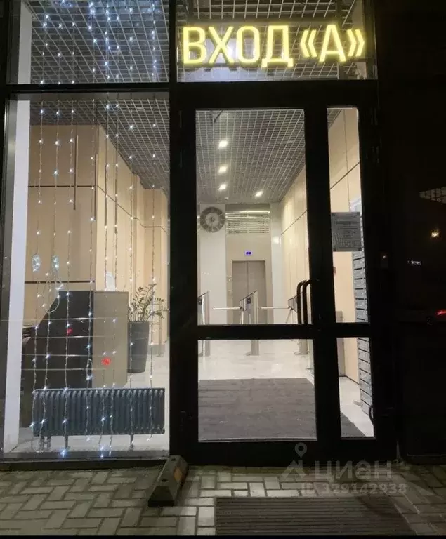 Студия Москва Автозаводская ул., 23Ак2 (13.5 м) - Фото 2