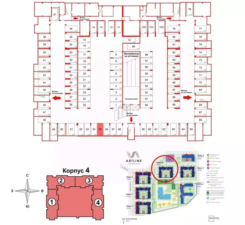 Гараж в Санкт-Петербург дор. Торфяная, 17к2 (13 м) - Фото 1