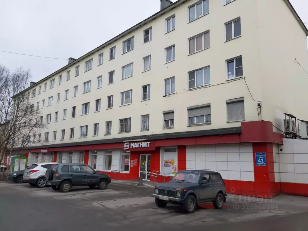 2-к кв. Мурманская область, Мурманск ул. Полярные Зори, 41к1 (45.0 м) - Фото 0