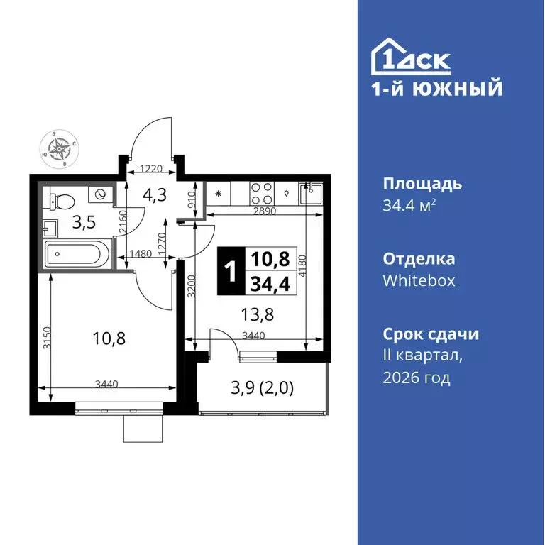 1-комнатная квартира: Видное, улица Фруктовые Сады, 1к3 (34.4 м) - Фото 0