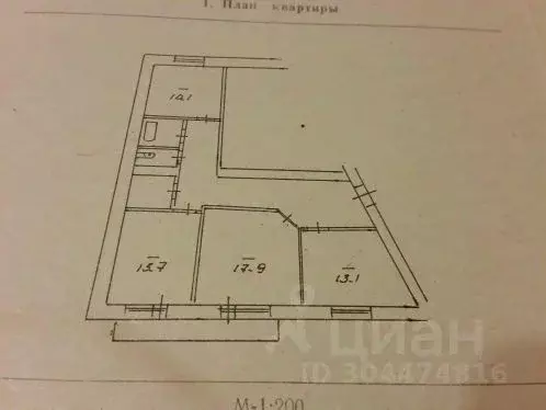 3-к кв. Приморский край, Находка ул. Макарова, 26 (80.0 м) - Фото 1