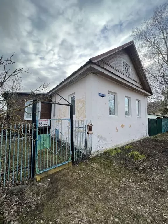 Дом в Новгородская область, Город Старая Русса городское поселение, д. ... - Фото 0