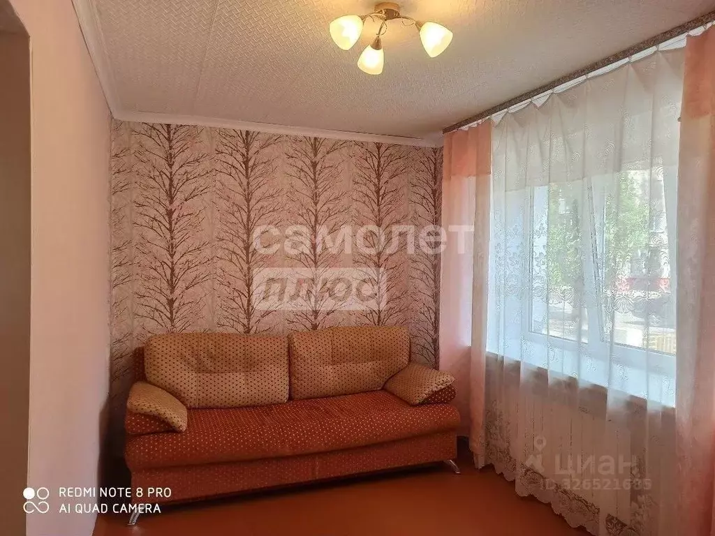 2-к кв. Липецкая область, Липецк ул. Жуковского, 7 (23.0 м) - Фото 0