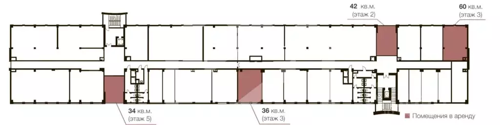 Офис в Московская область, Балашиха Звездная ул., 7б (34 м) - Фото 2