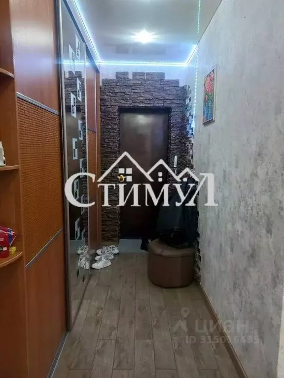 2-к кв. Хакасия, Черногорск просп. Космонавтов, 35А (91.2 м) - Фото 1