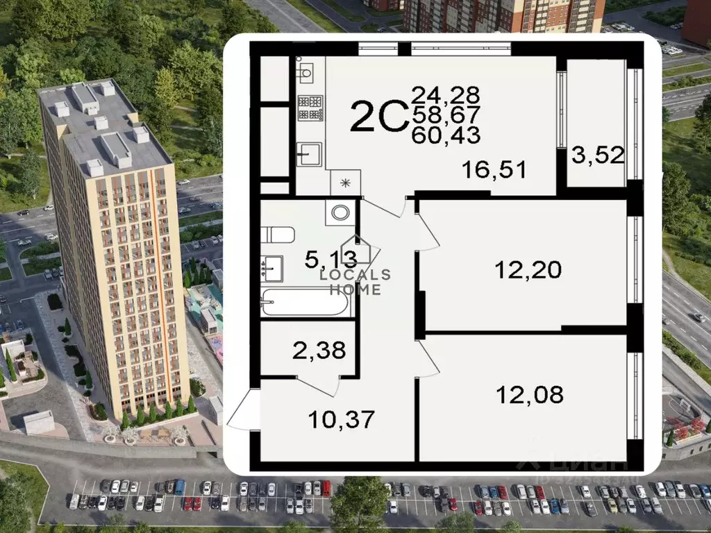 2-к кв. Рязанская область, Рязань Льговская ул., 8 (60.43 м) - Фото 1