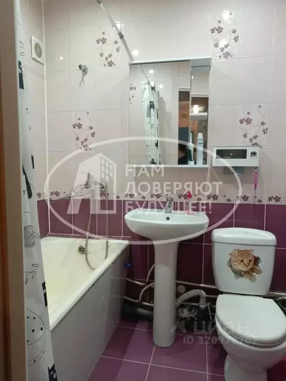 2-к кв. Пермский край, Чусовой Коммунистическая ул., 6/2 (37.0 м) - Фото 1