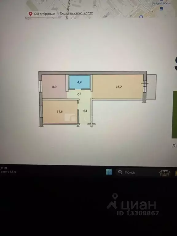 2-к кв. Кемеровская область, Новокузнецк ул. Дузенко, 14 (46.9 м) - Фото 2