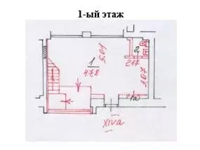 Торговая площадь в Москва Кутузовский просп., 22 (76 м) - Фото 2