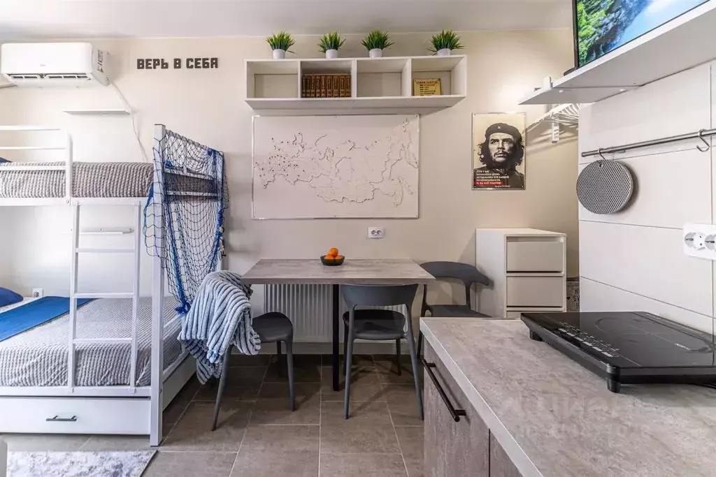 Студия Ставропольский край, Михайловск Шпаковский район, Гармония ... - Фото 2