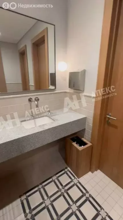 Офис (149 м) - Фото 1