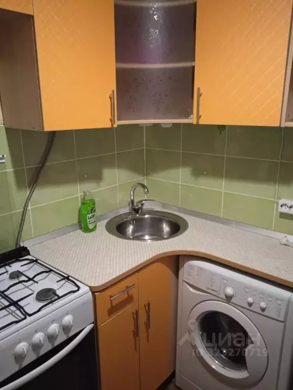 2-к кв. Кировская область, Киров пер. 2-й Курский, 19 (39.0 м) - Фото 1