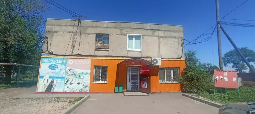 Торговая площадь в Саратовская область, Энгельсский район, ... - Фото 1