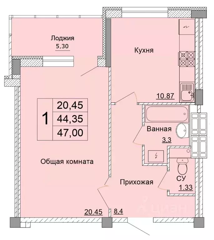 1-к кв. Белгородская область, Старый Оскол Степной мкр, 33Е (47.0 м) - Фото 1