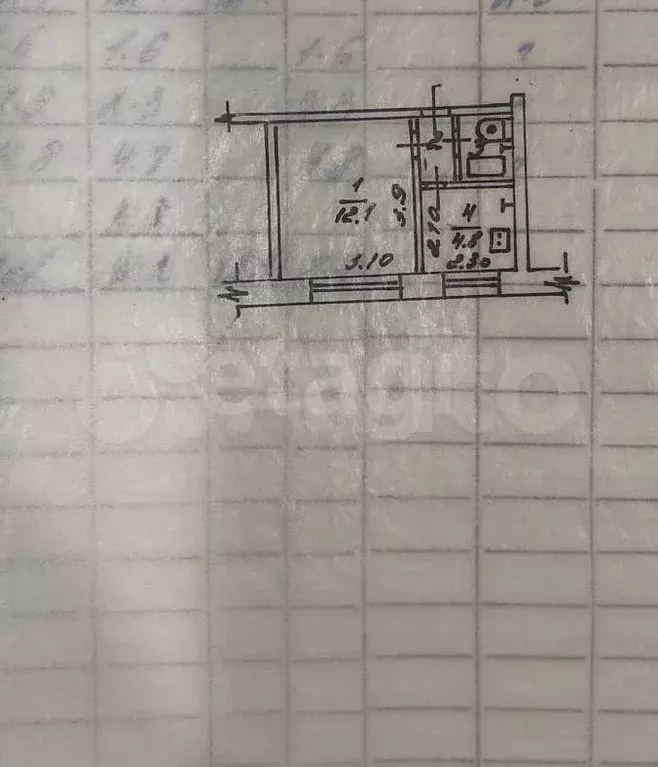 1-к. квартира, 20,8 м, 2/5 эт. - Фото 0