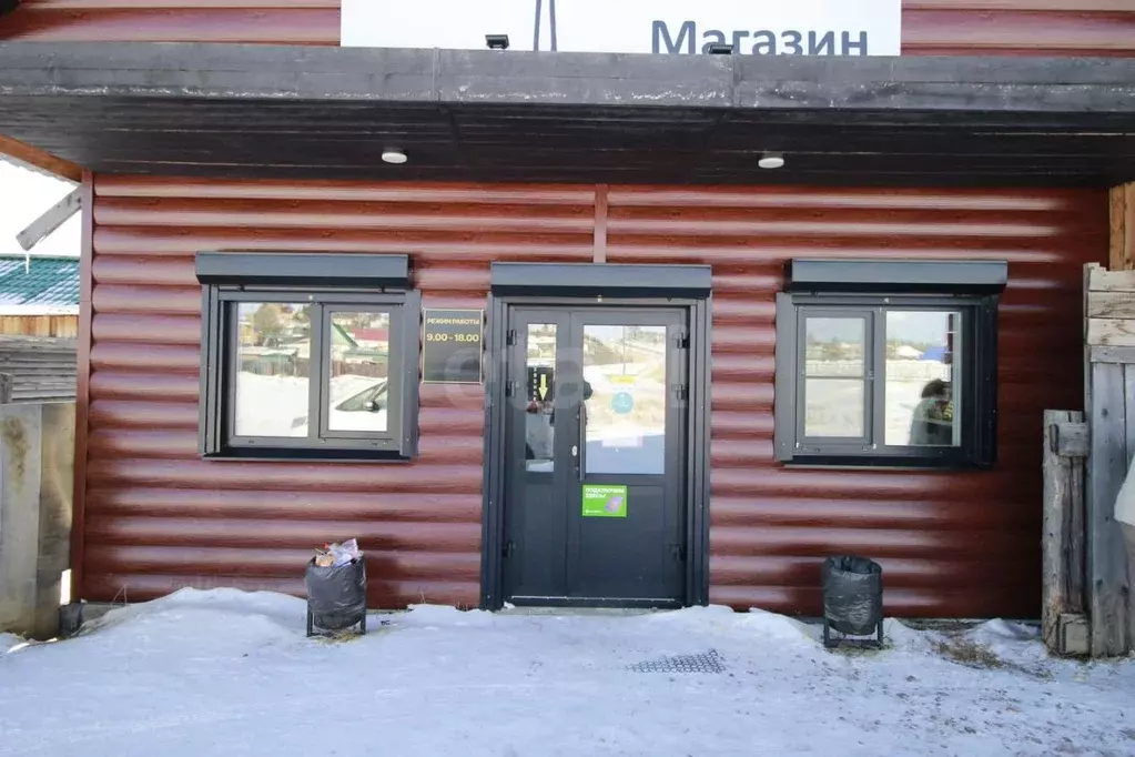 Помещение свободного назначения в Забайкальский край, Читинский район, ... - Фото 1