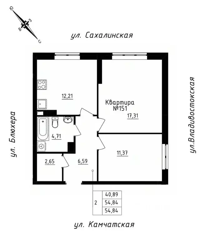 2-к кв. Свердловская область, Екатеринбург ул. Кронштадтская, 30 ... - Фото 0