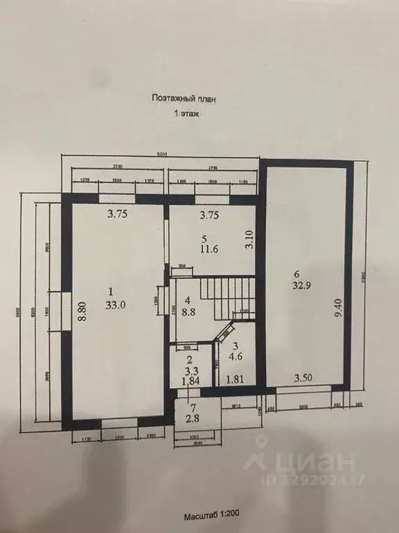 Коттедж в Иркутская область, Иркутский муниципальный округ, Луговое ... - Фото 2