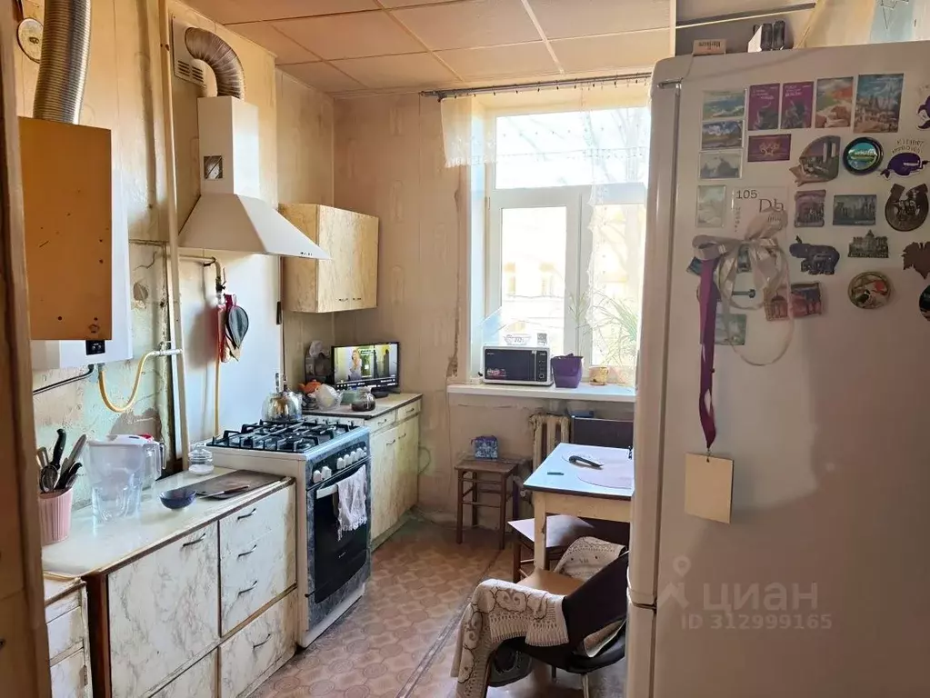 3-к кв. Новгородская область, Великий Новгород Большая Московская ул., ... - Фото 1