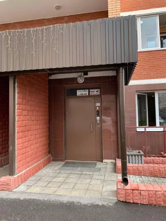 Продается 2-комнатная квартира - Фото 1