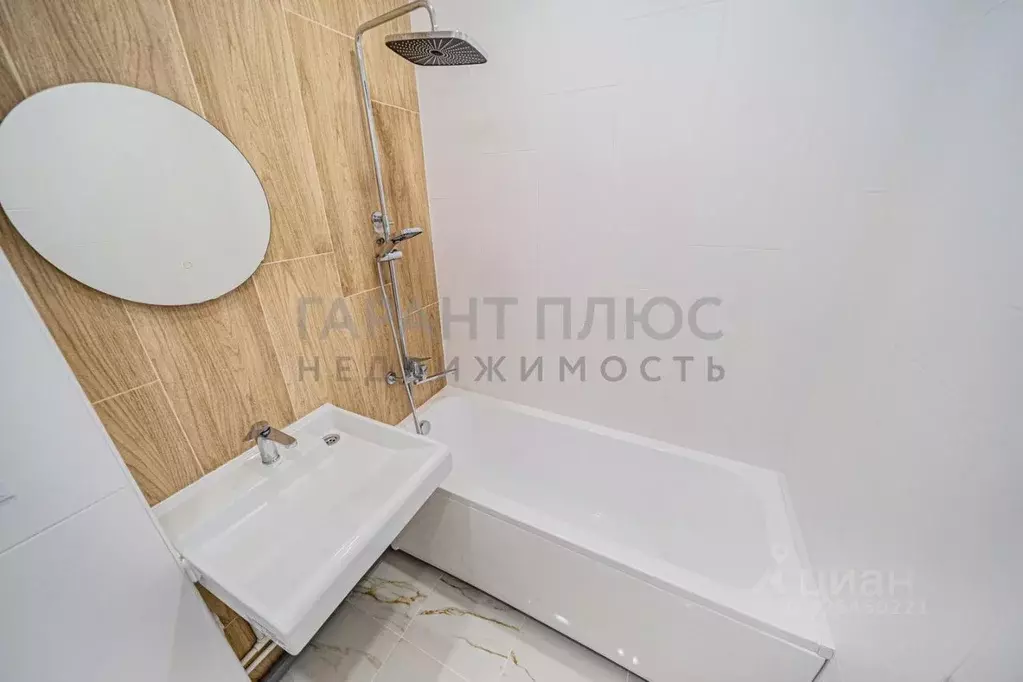 2-к кв. Липецкая область, Липецк ул. И.В. Свиридова, 24к2 (52.0 м) - Фото 1