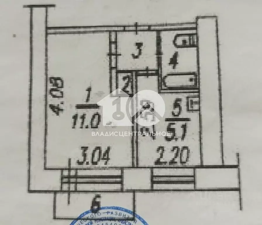 1-к кв. Новосибирская область, Искитим Центральная ул., 20 (20.8 м) - Фото 1