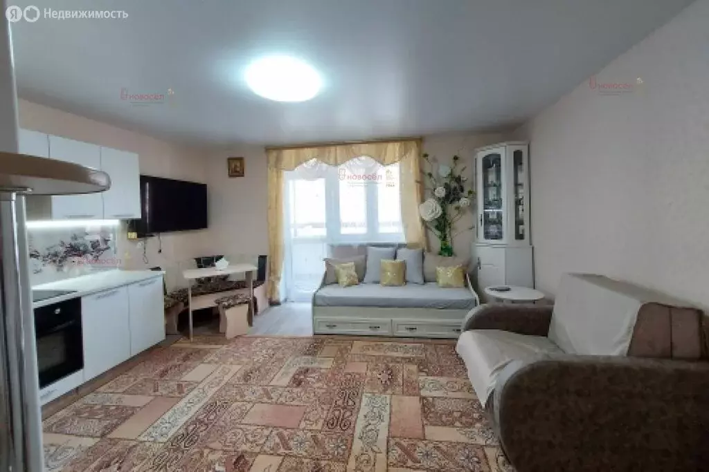 Квартира-студия: Берёзовский, Восточная улица, 11 (29 м) - Фото 1