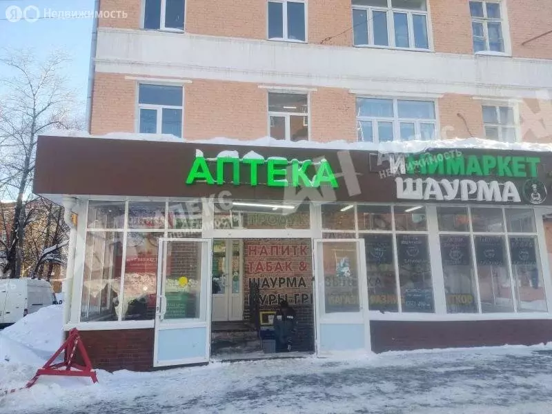 Помещение свободного назначения (57 м) - Фото 1