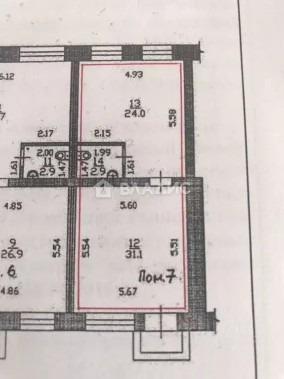 Помещение свободного назначения в Марий Эл, Йошкар-Ола Советская ул., ... - Фото 2
