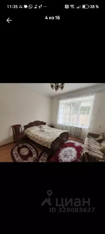 Дом в Ставропольский край, Кисловодск Верхне-Прудная ул., 5 (70 м) - Фото 1