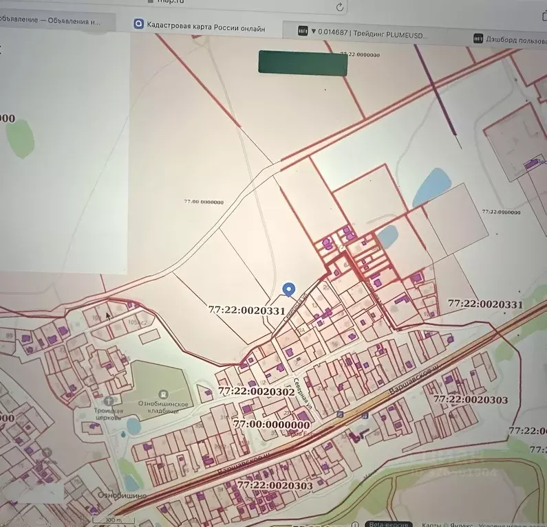 Участок в Москва № 176 кв-л,  (15.0 сот.) - Фото 1