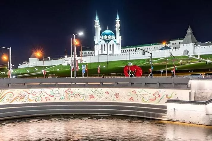 1-к кв. Татарстан, Казань ул. Коротченко, 22 (45.0 м) - Фото 0