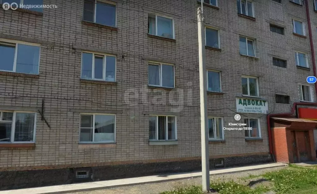 1к в -комнатной квартире (18.3 м) - Фото 1