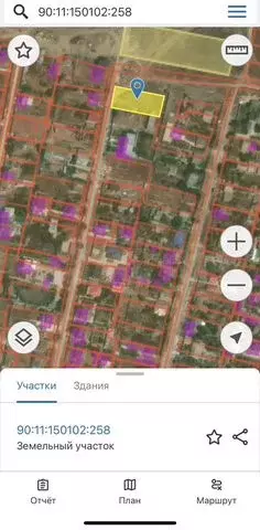 Участок 14,6 сот. (ИЖС) - Фото 0