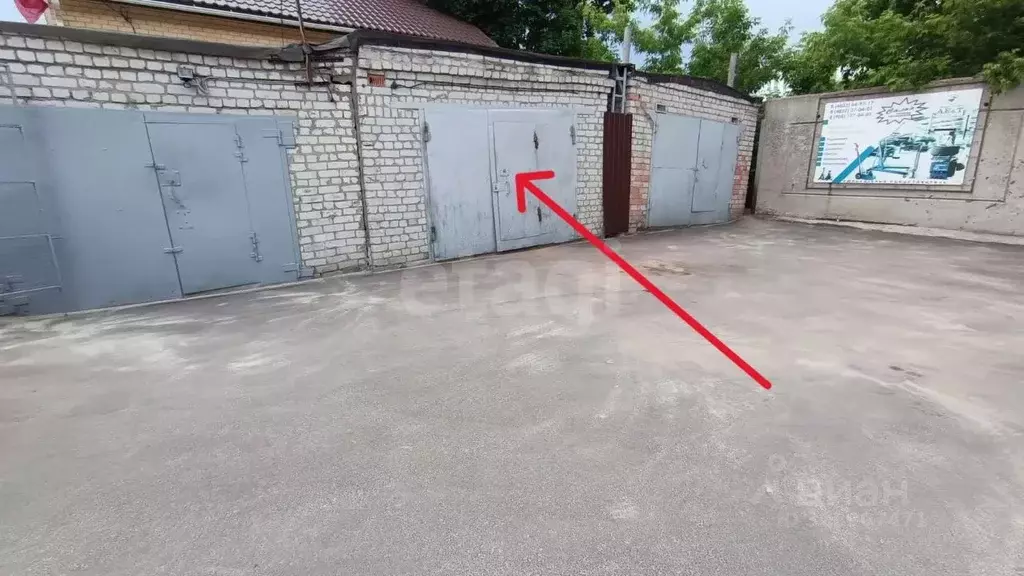 Гараж в Брянская область, Брянск ул. Луначарского, 37 (26 м) - Фото 1
