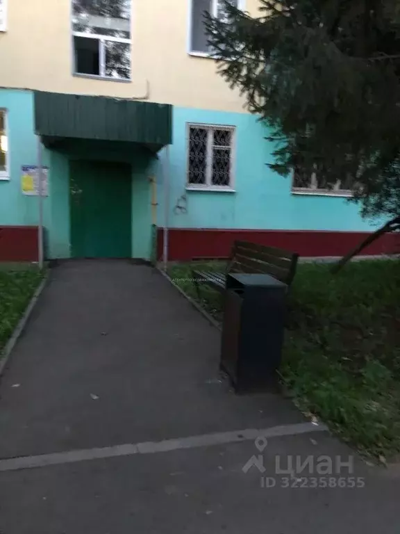 1-к кв. Татарстан, Заинск ул. Энергетиков, 2 (33.0 м) - Фото 1